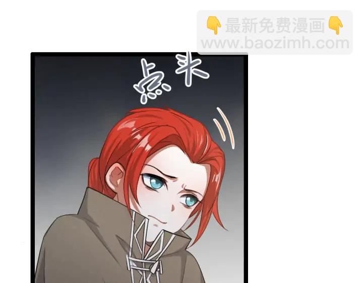 77话 稀罕之物（下）(1/2)-第135话