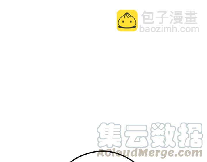 77话 稀罕之物（下）(1/2)-第135话