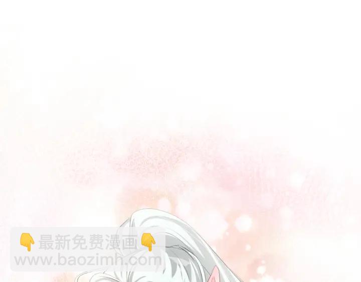 77话 稀罕之物（下）(1/2)-第135话