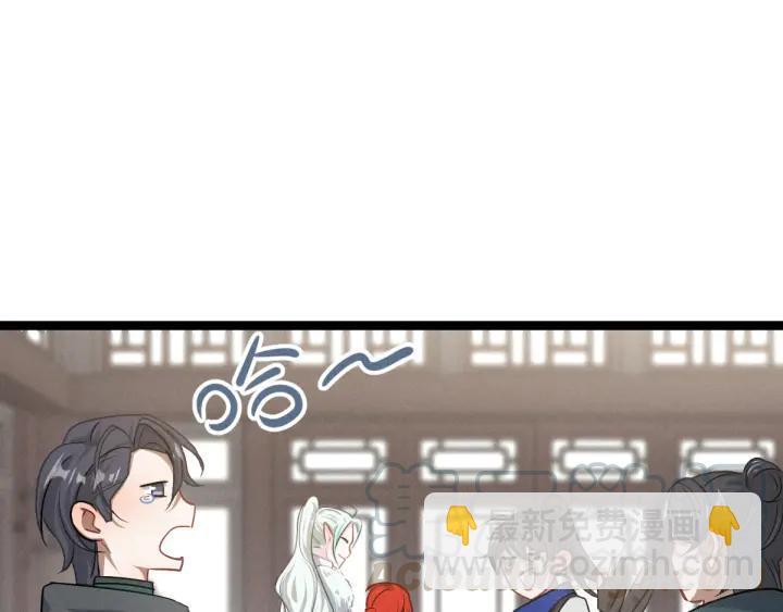 77话 稀罕之物（下）(1/2)-第135话