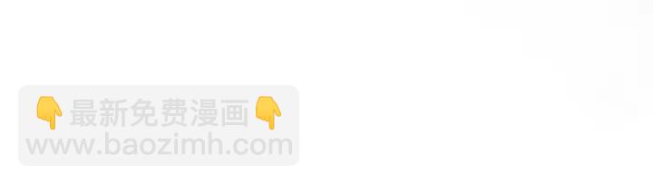 78话 麒麟肉（下）(1/2)-第137话