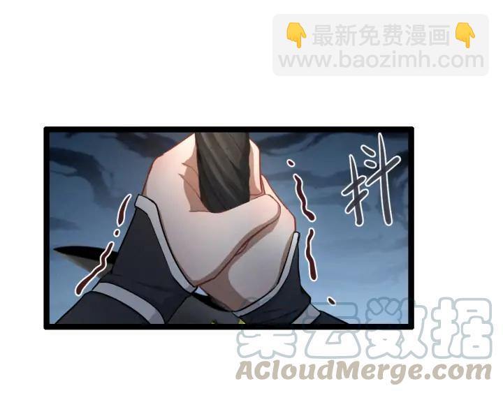 78话 麒麟肉（下）(1/2)-第137话