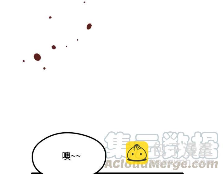 78话 麒麟肉（下）(1/2)-第137话