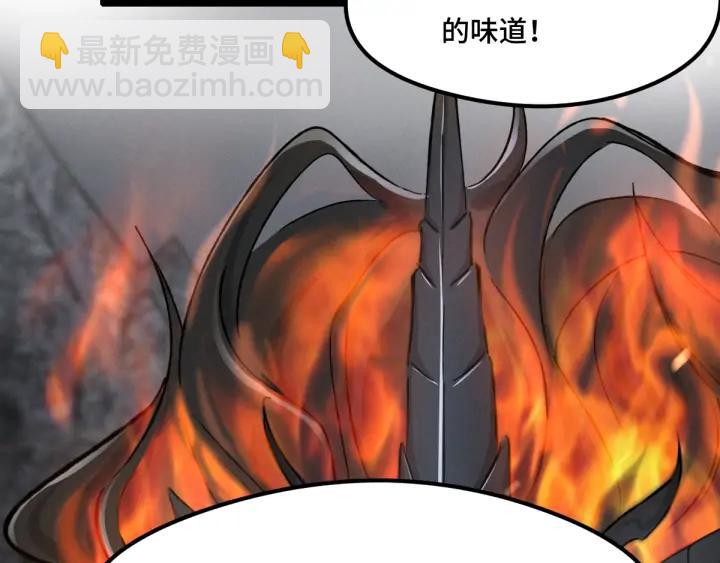 78话 麒麟肉（下）(1/2)-第137话