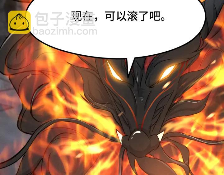 78话 麒麟肉（下）(1/2)-第137话