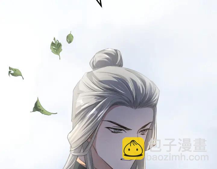 79话 你的味道（下）(1/2)-第139话