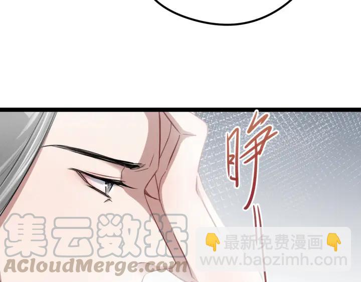 79话 你的味道（下）(1/2)-第139话