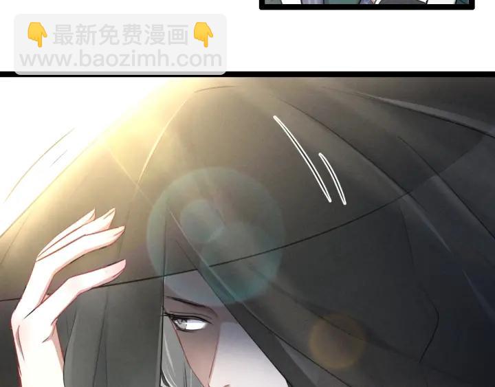 79话 你的味道（下）(1/2)-第139话