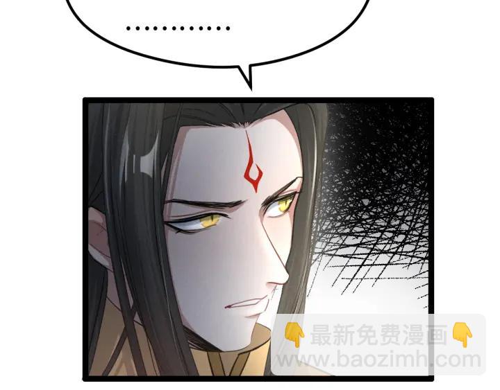 79话 你的味道（下）(1/2)-第139话