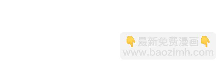 80话 不合适（下）(1/2)-第141话