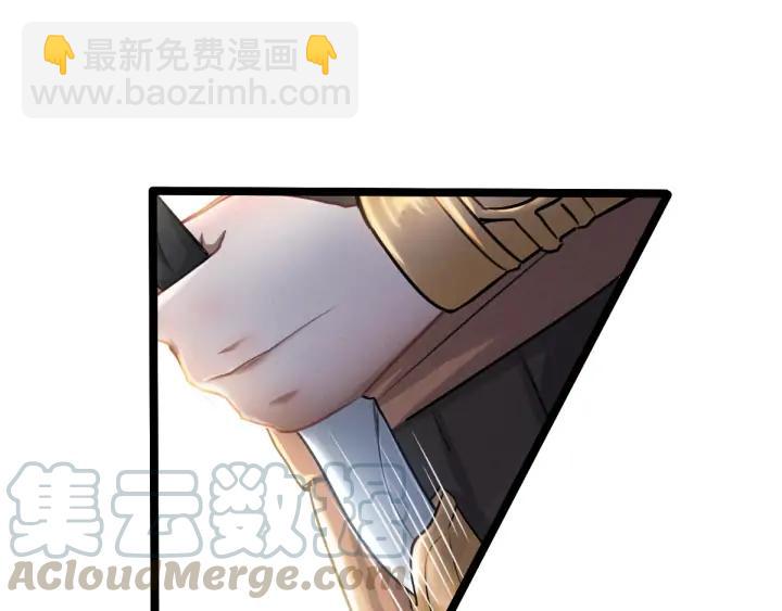 80话 不合适（下）(1/2)-第141话