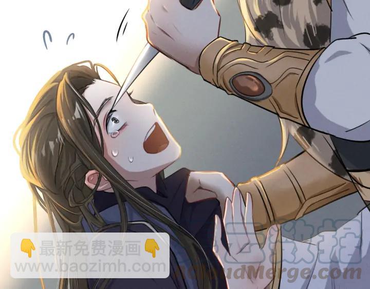 80话 不合适（下）(1/2)-第141话