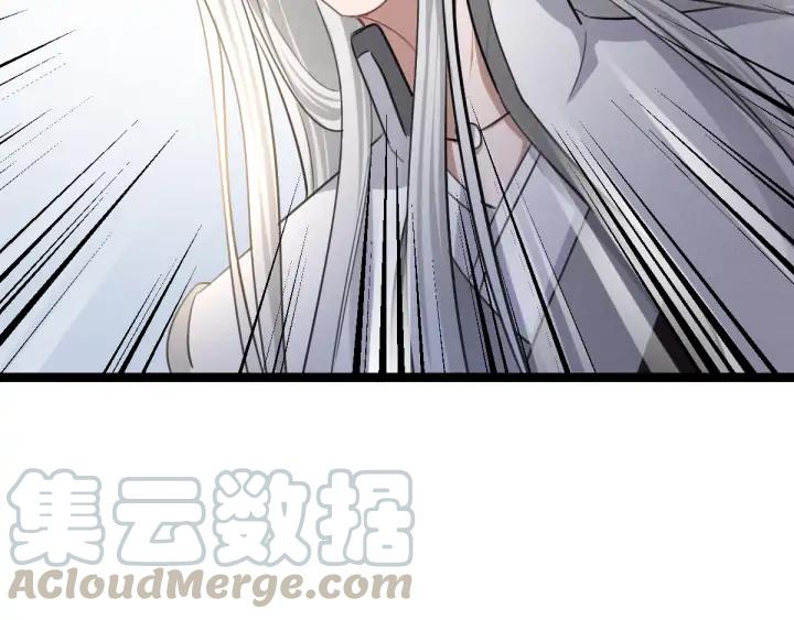 80话 不合适（下）(1/2)-第141话