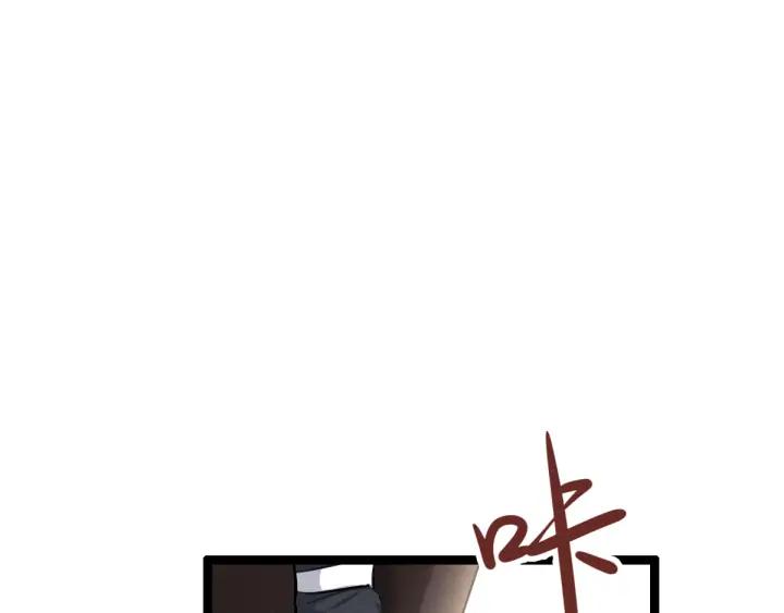 80话 不合适（下）(1/2)-第141话