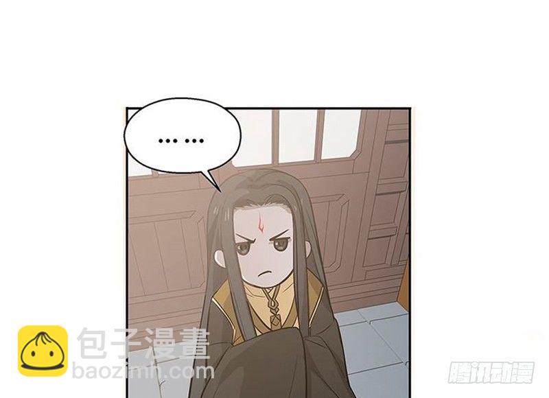 第14话 向金钱低头(1/2)-第15话