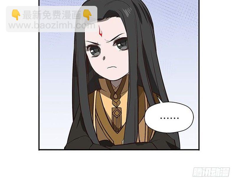 第14话 向金钱低头(1/2)-第15话