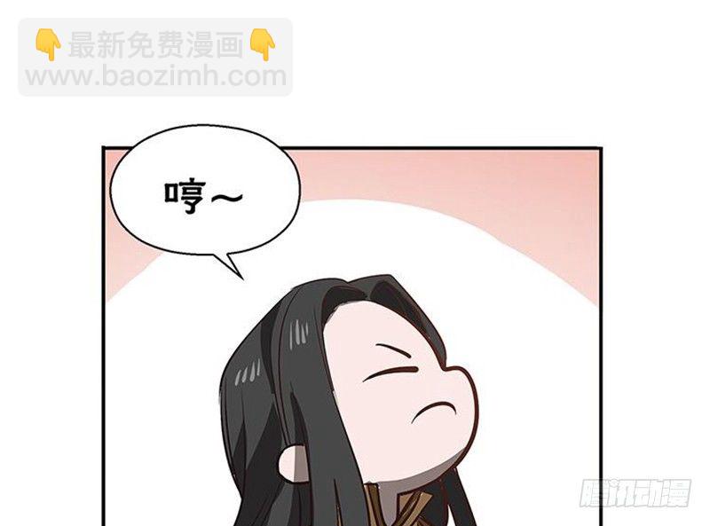 第14话 向金钱低头(1/2)-第15话