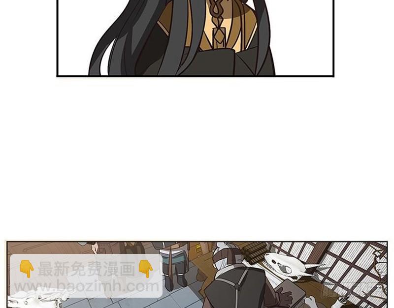 第14话 向金钱低头(1/2)-第15话