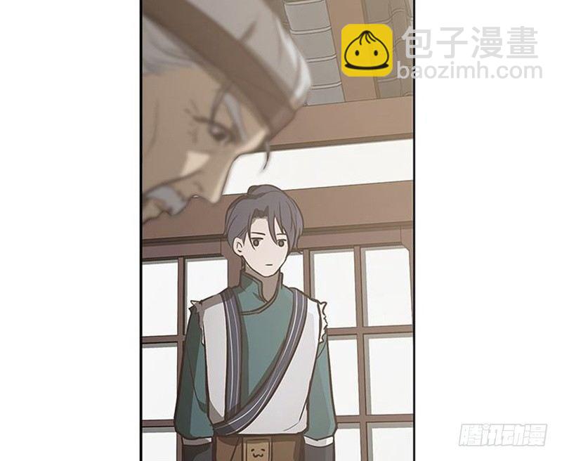 第14话 向金钱低头(1/2)-第15话