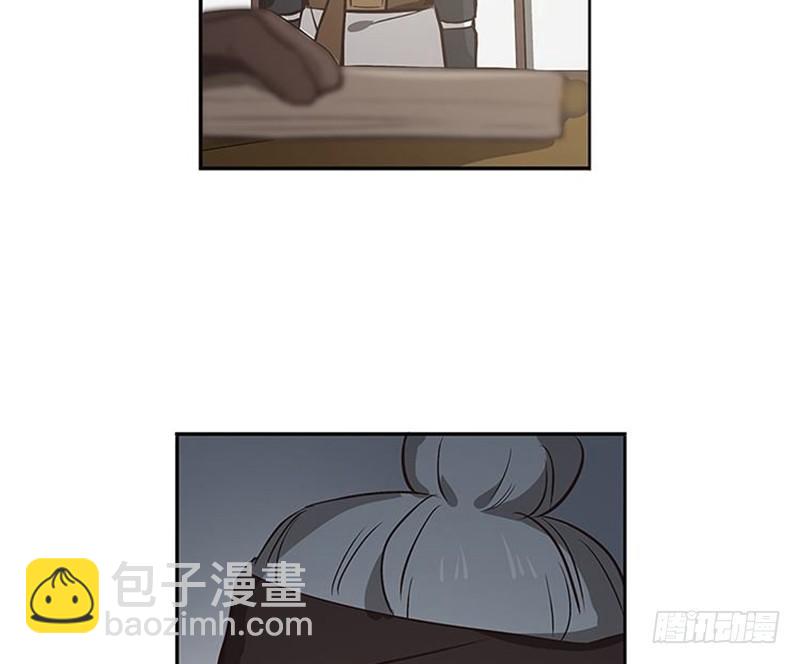 第14话 向金钱低头(1/2)-第15话