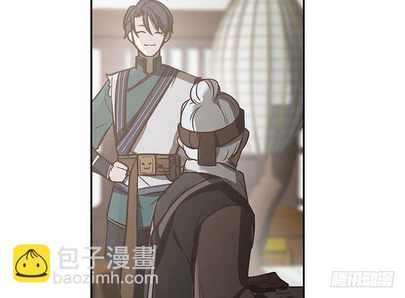 第14话 向金钱低头(1/2)-第15话