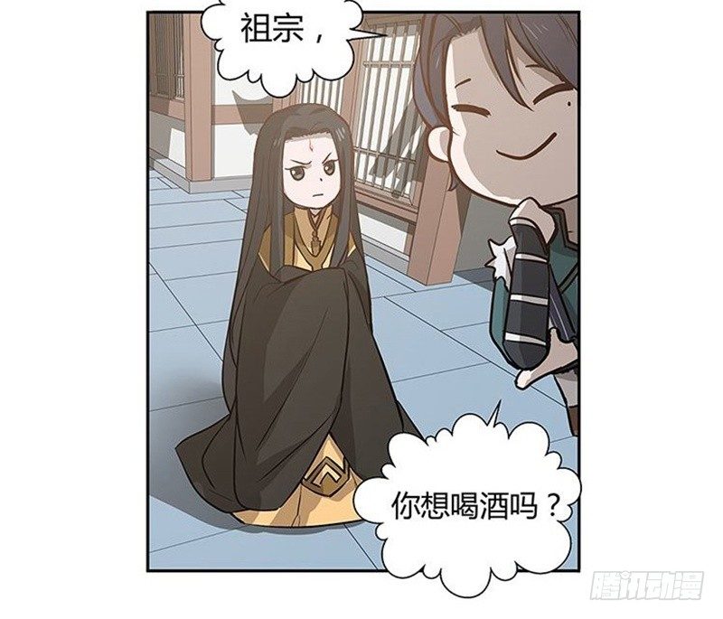 第14话 向金钱低头(1/2)-第15话