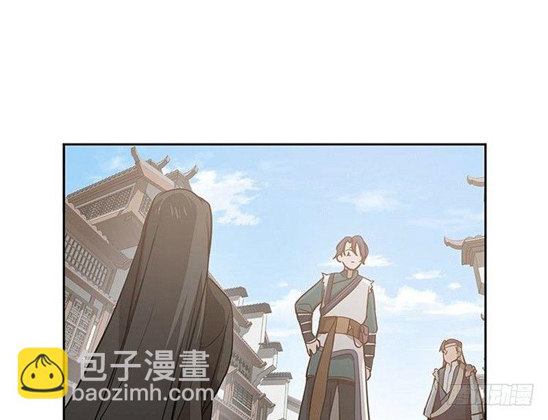 第14话 向金钱低头(1/2)-第15话