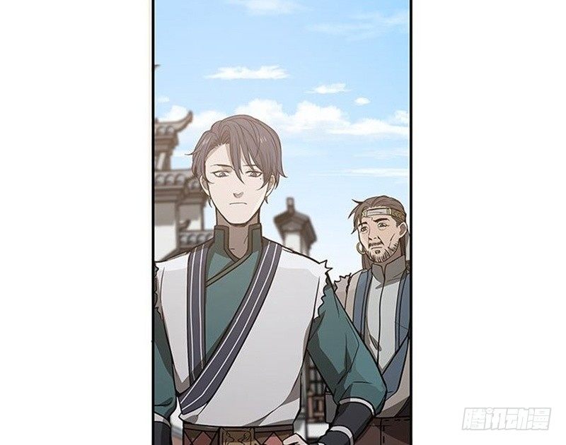 第14话 向金钱低头(1/2)-第15话