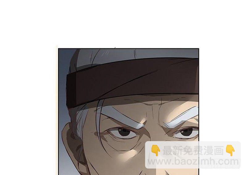 第14话 向金钱低头(1/2)-第15话