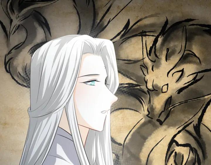 81话 重要的人（下）(1/2)-第143话