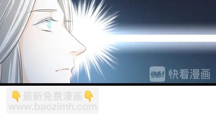 81话 重要的人（下）(1/2)-第143话