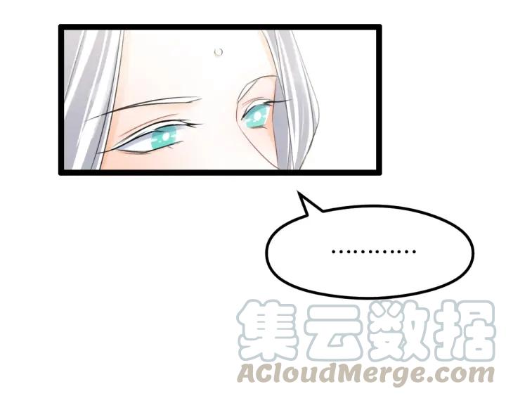 81话 重要的人（下）(1/2)-第143话