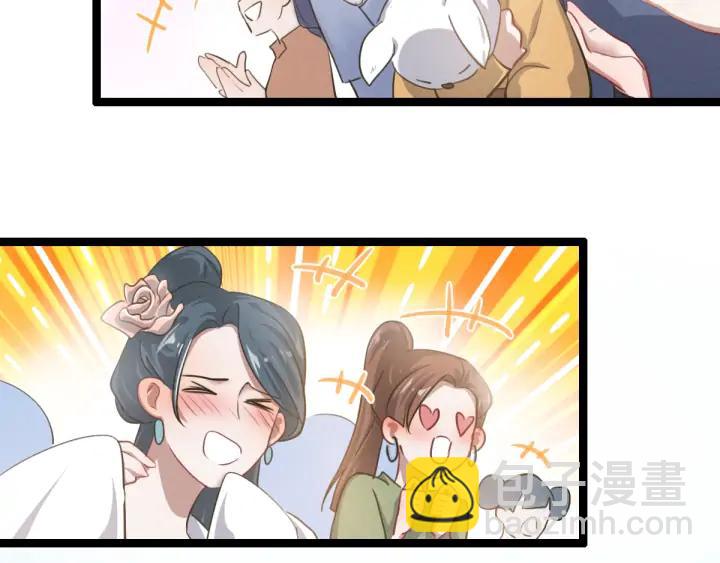 81话 重要的人（下）(1/2)-第143话