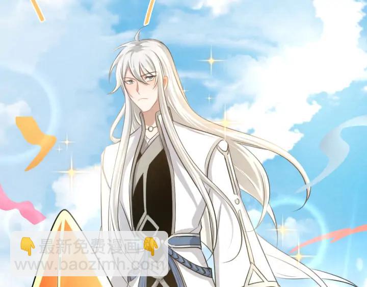 81话 重要的人（下）(1/2)-第143话