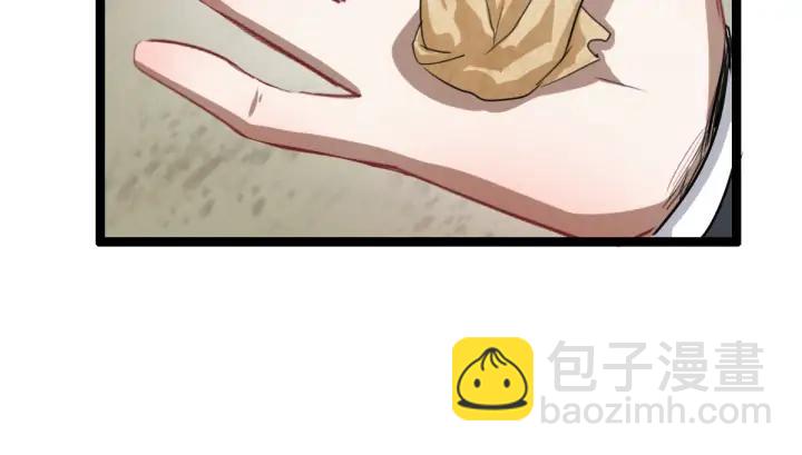 81话 重要的人（下）(1/2)-第143话