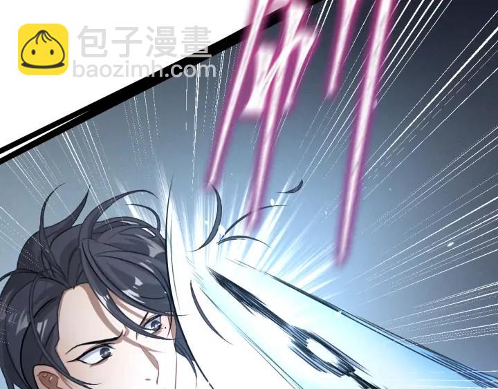 82话 对手（下）(1/2)-第145话