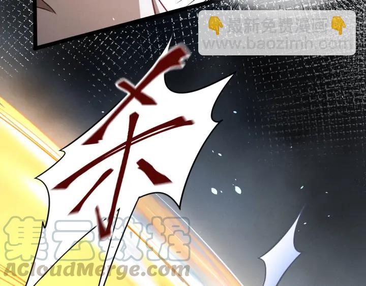 82话 对手（下）(1/2)-第145话