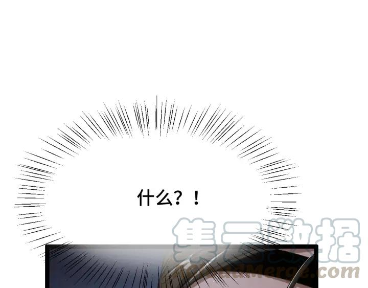 82话 对手（下）(1/2)-第145话