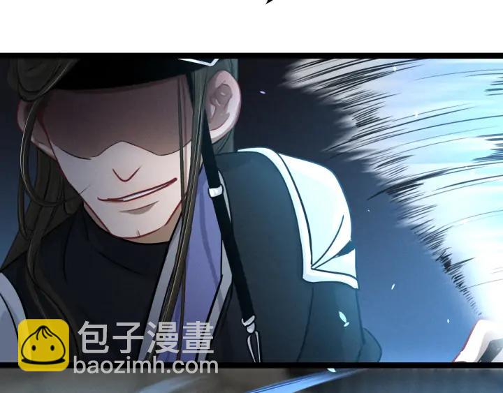 82话 对手（下）(1/2)-第145话