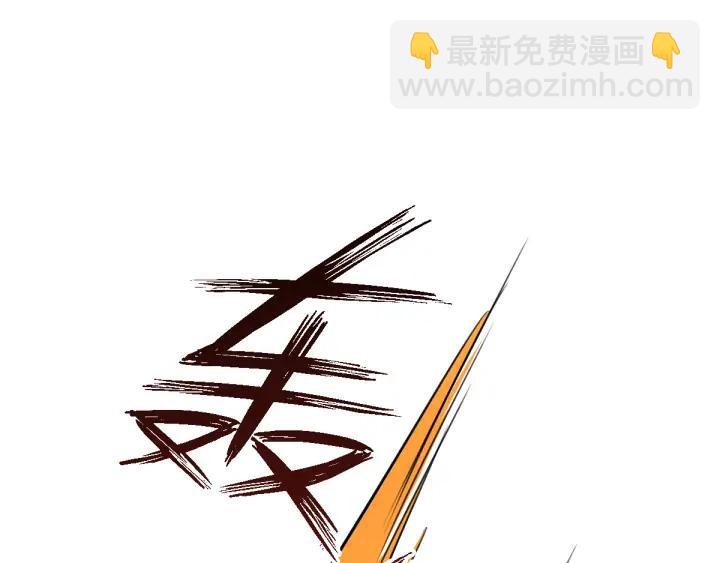 82话 对手（下）(1/2)-第145话