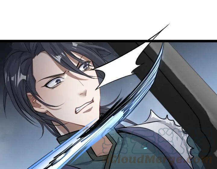 82话 对手（下）(1/2)-第145话