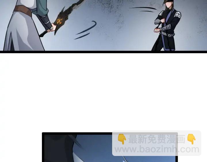 82话 对手（下）(1/2)-第145话