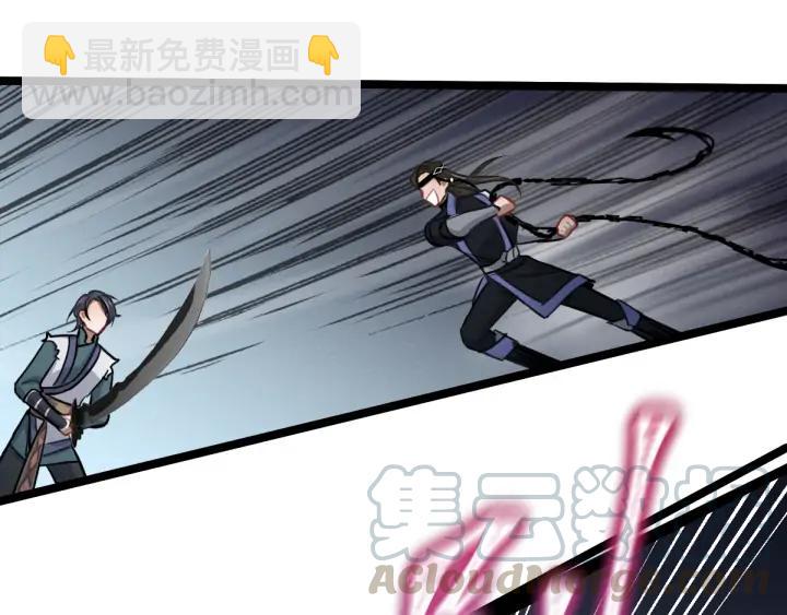 82话 对手（下）(1/2)-第145话