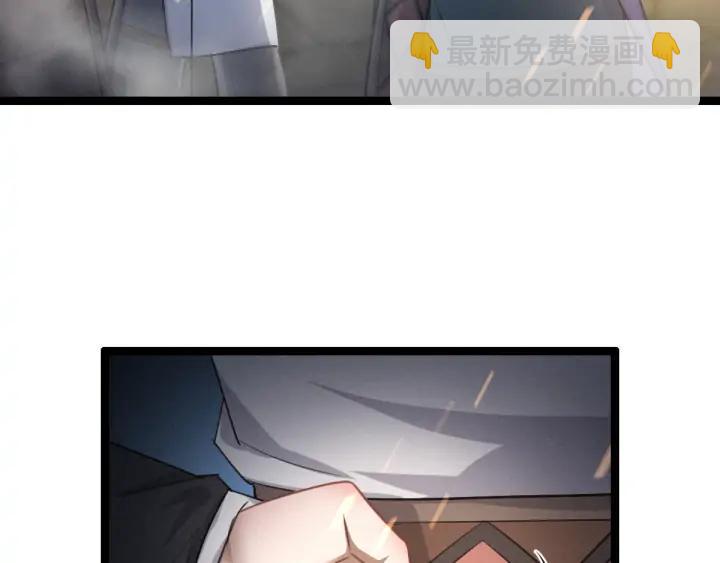 83话 报仇（下）(1/2)-第147话