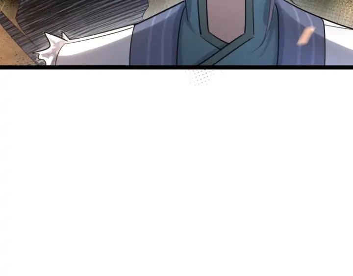 83话 报仇（下）(1/2)-第147话