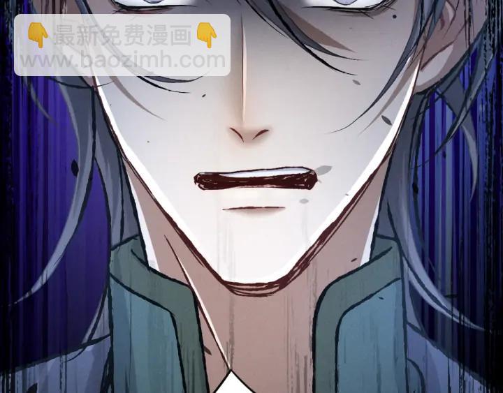 83话 报仇（下）(1/2)-第147话