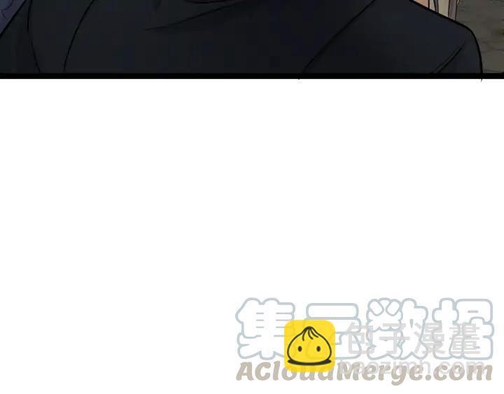 83话 报仇（下）(1/2)-第147话