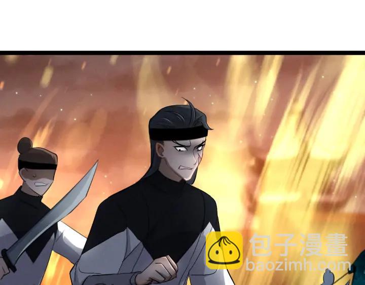 83话 报仇（下）(1/2)-第147话