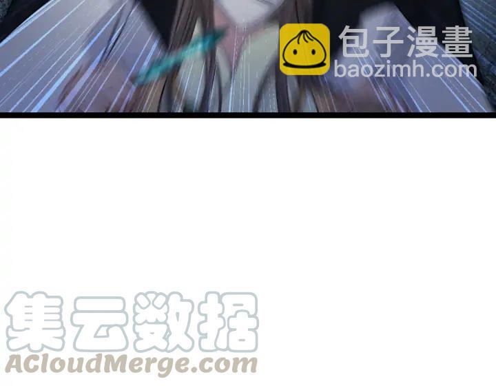 83话 报仇（下）(1/2)-第147话