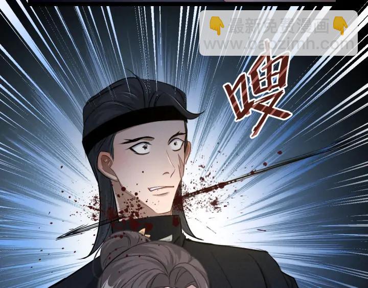 83话 报仇（下）(1/2)-第147话